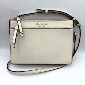 Kate Spade Cream Crossbody Bag
